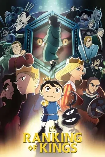 Ranking of Kings TV series poster - Rated 8.073/10