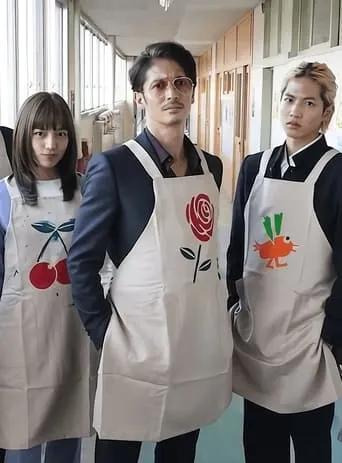 3-nen Tatsu-gumi: Gokushufu-sensei TV series poster - Rated 7/10