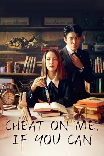 Cheat On Me, If You Can TV series poster - Rated 7/10