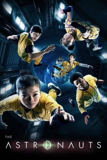 The Astronauts TV series poster - Rated 7.5/10