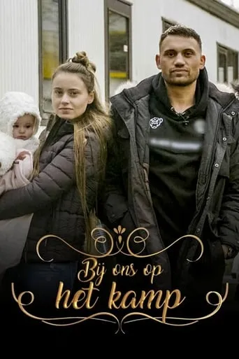 Bij Ons Op Het Kamp TV series poster - Rated 6/10