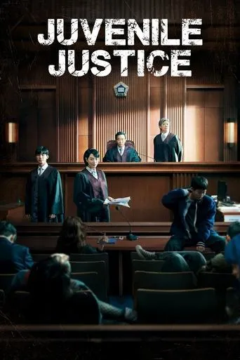 Juvenile Justice TV series poster - Rated 7.948/10