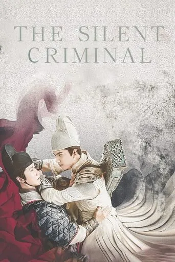 The Silent Criminal TV series poster - Rated 7.5/10