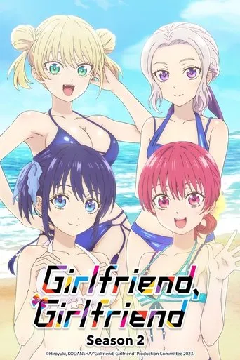 Girlfriend, Girlfriend TV series poster - Rated 7.242/10