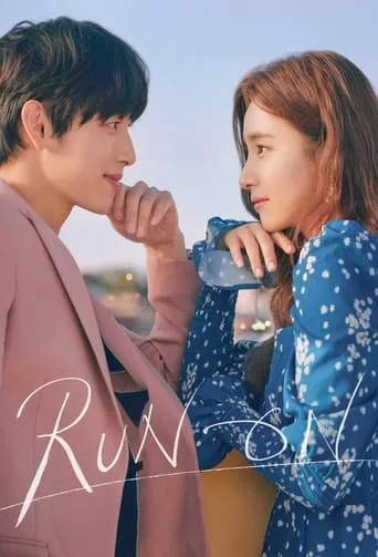 Run On TV series poster - Rated 7.472/10