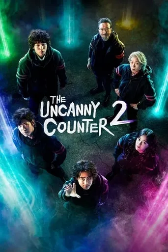 The Uncanny Counter TV series poster - Rated 8.322/10