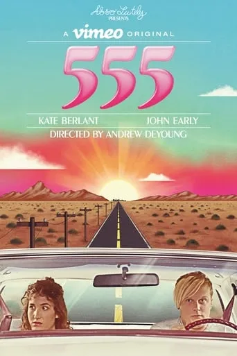 555 TV series poster - Rated 10/10