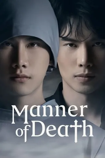 Manner of Death TV series poster - Rated 8.2/10