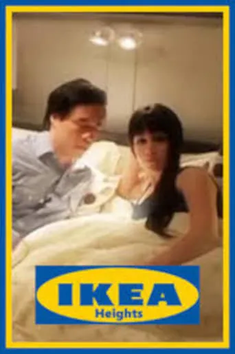 Ikea Heights TV series poster - Rated 7.2/10