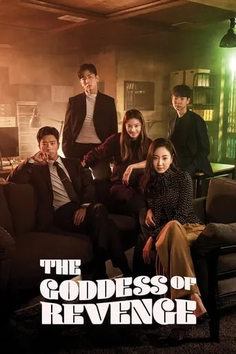 The Goddess of Revenge TV series poster - Rated 6.7/10