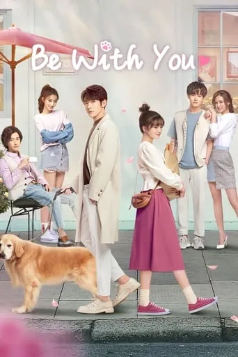 Be With You TV series poster - Rated 7.7/10