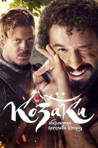 Cossacks: A Totally Fake Tale TV series poster - Rated 7.333/10
