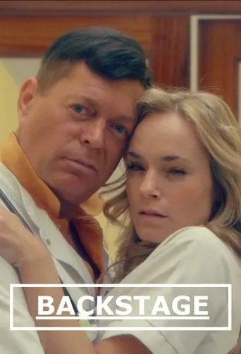 Backstage TV series poster - Rated 7/10