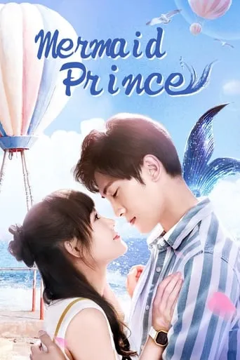 Mermaid Prince TV series poster - Rated 9.25/10