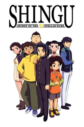 Shingu: Secret of the Stellar Wars TV series poster - Rated 6.5/10