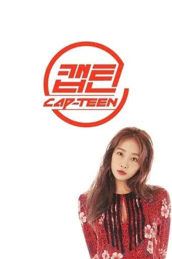 CAP-TEEN TV series poster - Rated 6/10