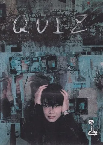 Quiz TV series poster - Rated 10/10