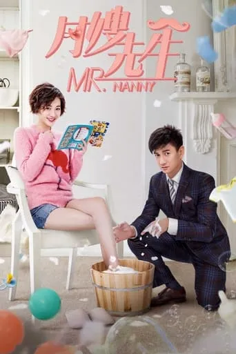 Mr. Nanny TV series poster - Rated 6/10