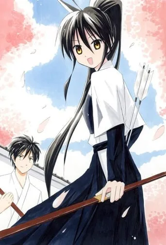 Kaichuu! TV series poster - Rated 5/10