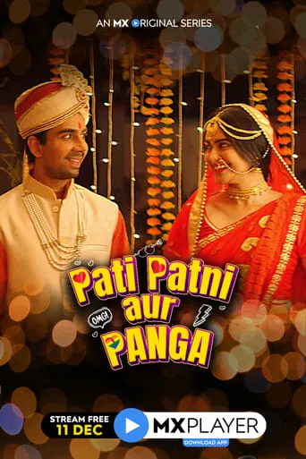 Pati Patni Aur Panga TV series poster - Rated 10/10
