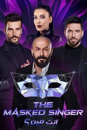 The Masked Singer Arabia TV series poster - Rated 10/10