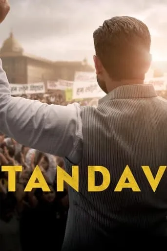 Tandav TV series poster - Rated 4.9/10
