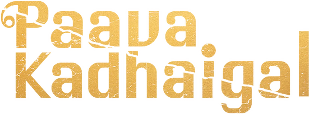 Paava Kadhaigal