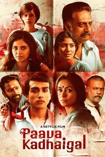 Paava Kadhaigal TV series poster - Rated 7.4/10