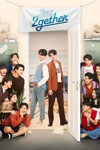 Still 2gether TV series poster - Rated 6.9/10