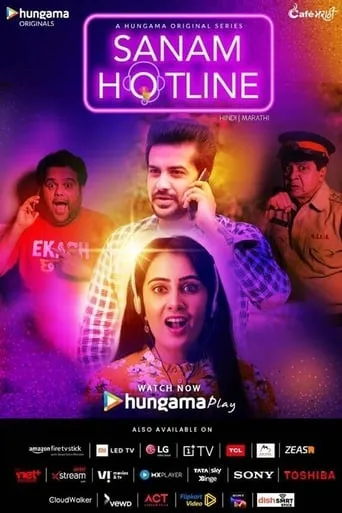 Sanam Hotline TV series poster - Rated 8/10