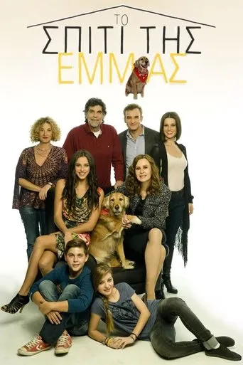 Emma's House TV series poster - Rated 7/10