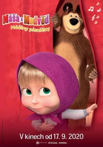 Masha's Songs TV series poster - Rated 5.5/10