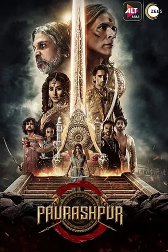 Paurashpur TV series poster - Rated 4.3/10