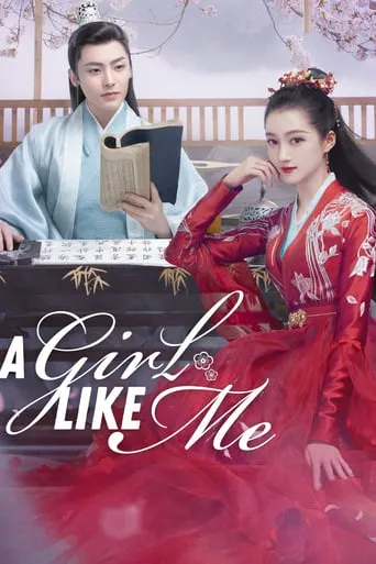 A Girl Like Me TV series poster - Rated 4/10