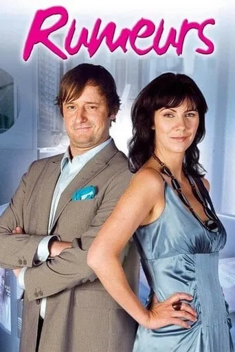Rumeurs TV series poster - Rated 9/10