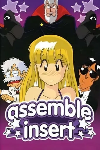 Assemble Insert TV series poster - Rated 7/10