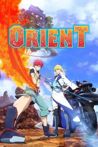 Orient TV series poster - Rated 7.672/10