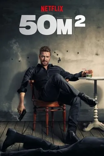 50M² TV series poster - Rated 7.4/10