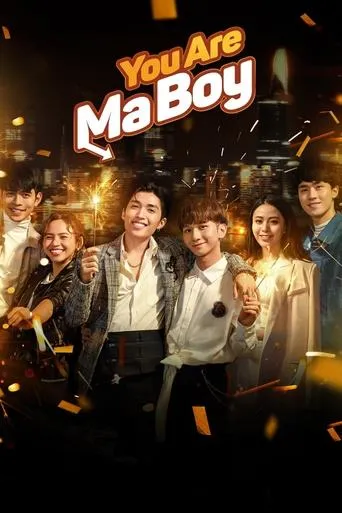 You Are My Boy TV series poster - Rated 5.8/10