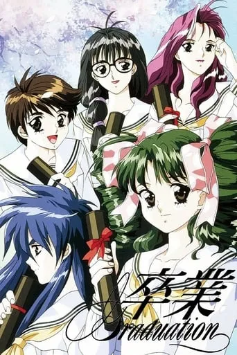 Graduation TV series poster - Rated 7/10