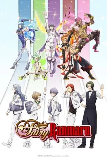 Fairy Ranmaru TV series poster - Rated 4.3/10