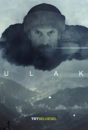 Ulak TV series poster - Rated 10/10