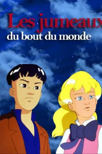 The Twins of Destiny TV series poster - Rated 7/10