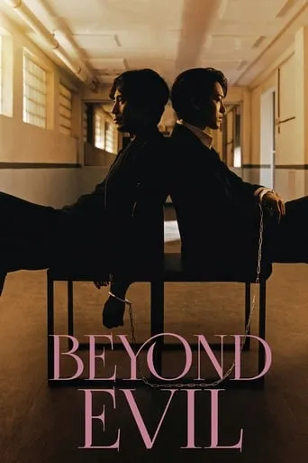 Beyond Evil TV series poster - Rated 8.6/10