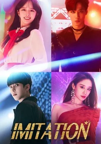 Imitation TV series poster - Rated 7.5/10