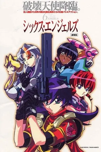 6 Angels TV series poster - Entertainment content