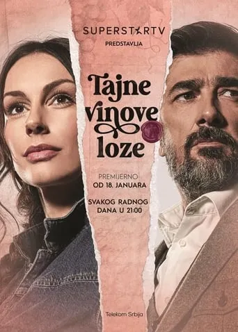 Tajna vinove loze TV series poster - Rated 7.3/10