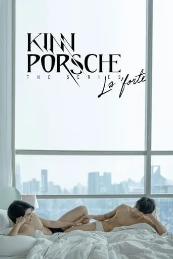 KinnPorsche: The Series TV series poster - Rated 8.588/10