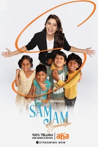 Sam Jam TV series poster - Rated 4.7/10