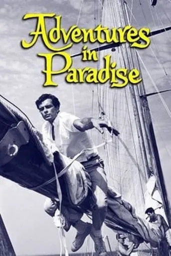 Adventures in Paradise TV series poster - Rated 5.7/10